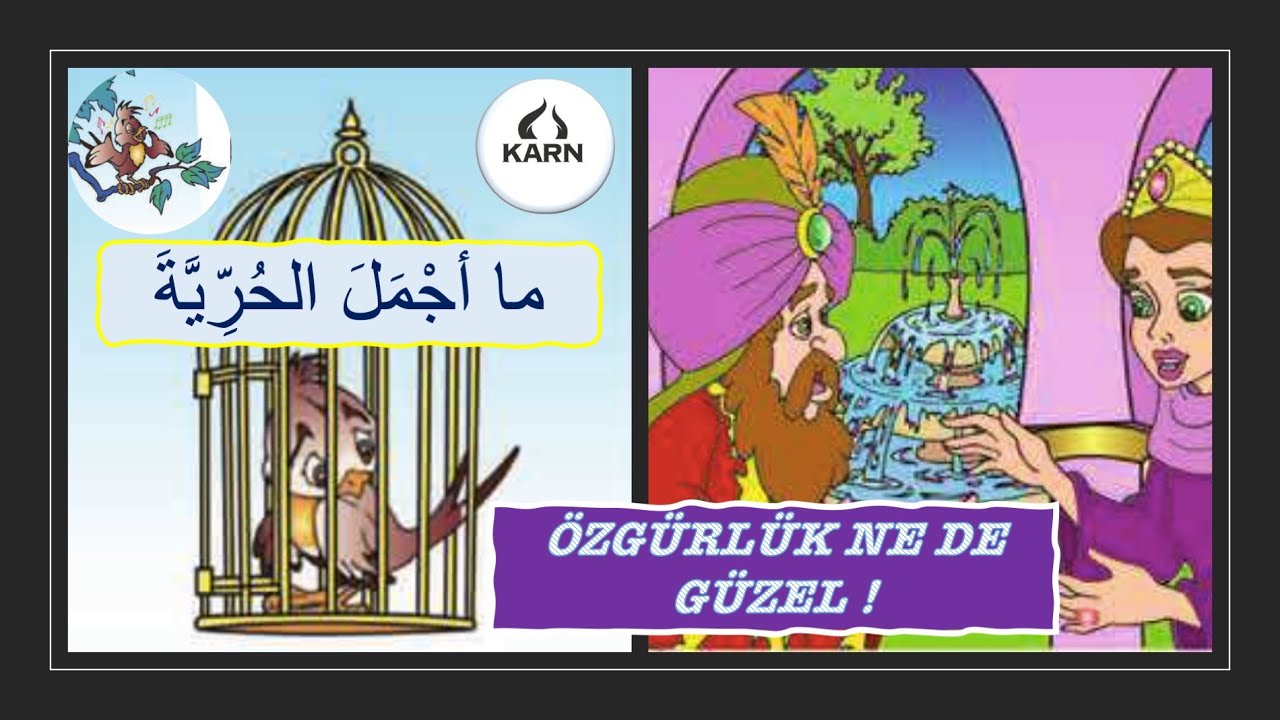 Özgürlük Ne Güzel - Taaccüp Üslubu | Arapça Dil Eğitimi