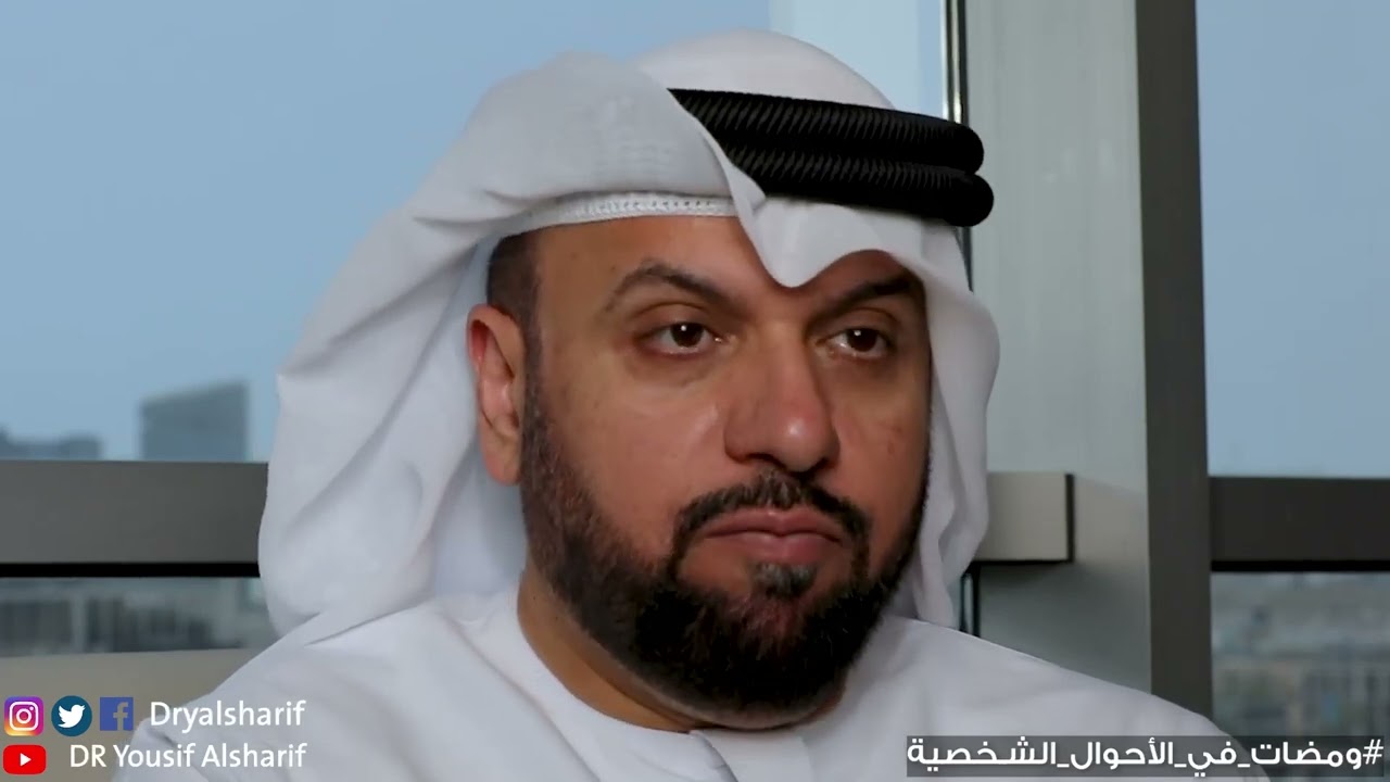 خطبة المرأة المحرمة مؤقتاً - الحلقة الأربعون / ومضات في الأحوال الشخصية 2022