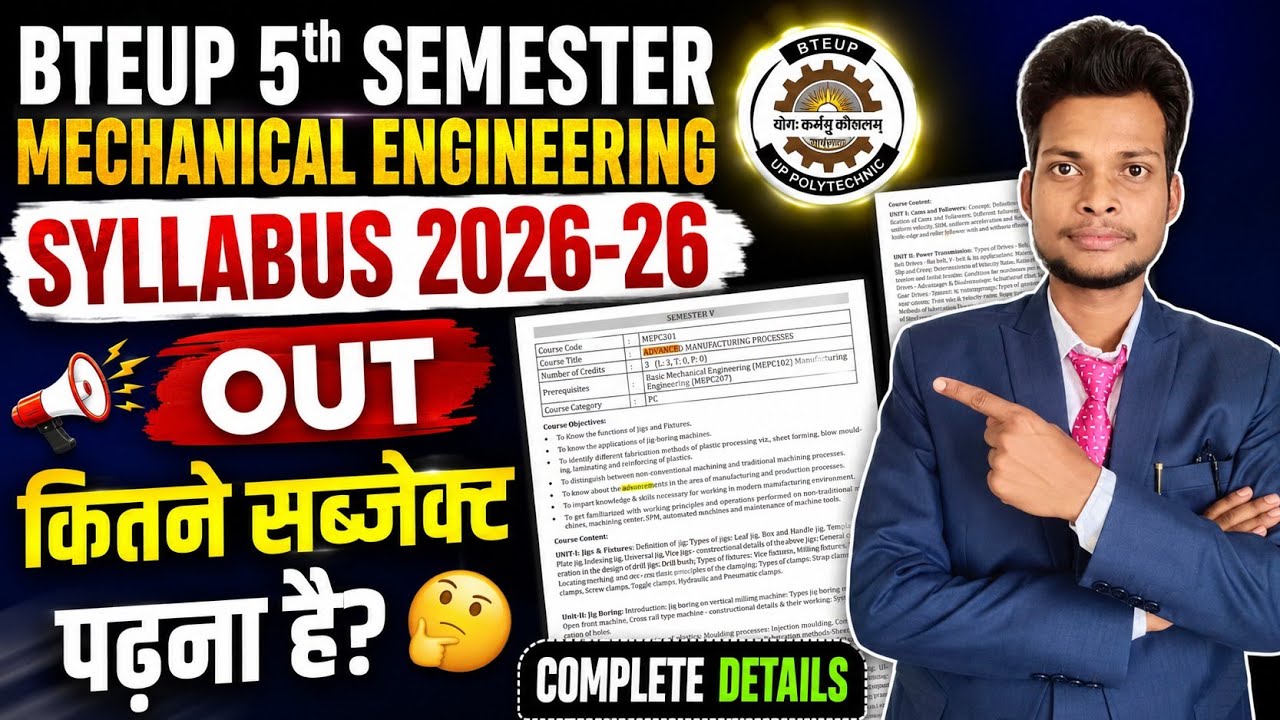 Bteup 5th Semester Mechanical Syllabus Out  || Bteup New Syllabus 2026-27 || Bteup News ||