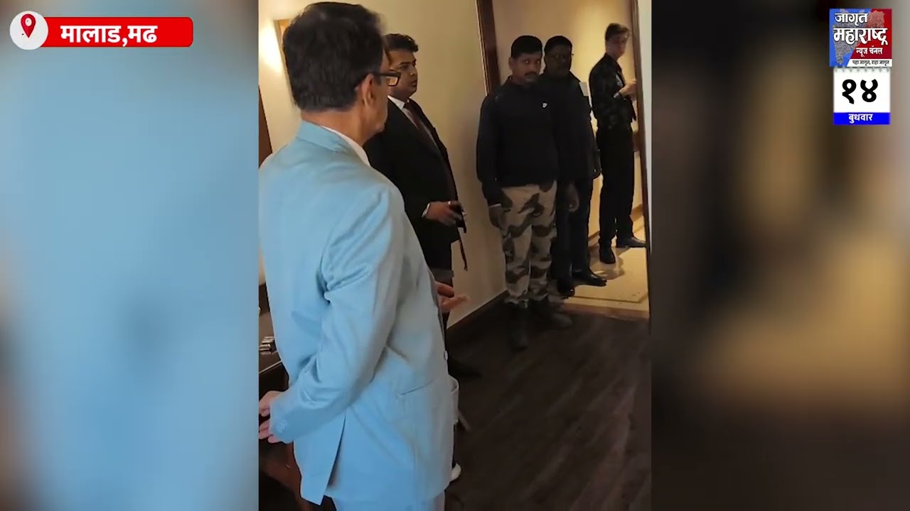 मढमधील लक्झरी रिट्रीट हॉटेल हादरले; परदेशी पर्यटक रक्तबंबाळ अवस्थेत आढळला &mdash; आत्महल्ला की हत्या?