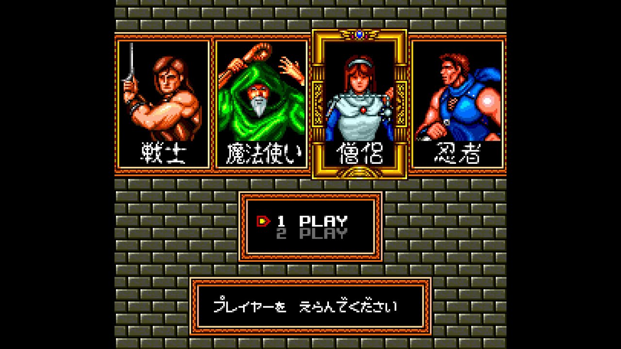 カダッシュ (PCE) 僧侶ノーダメージクリア