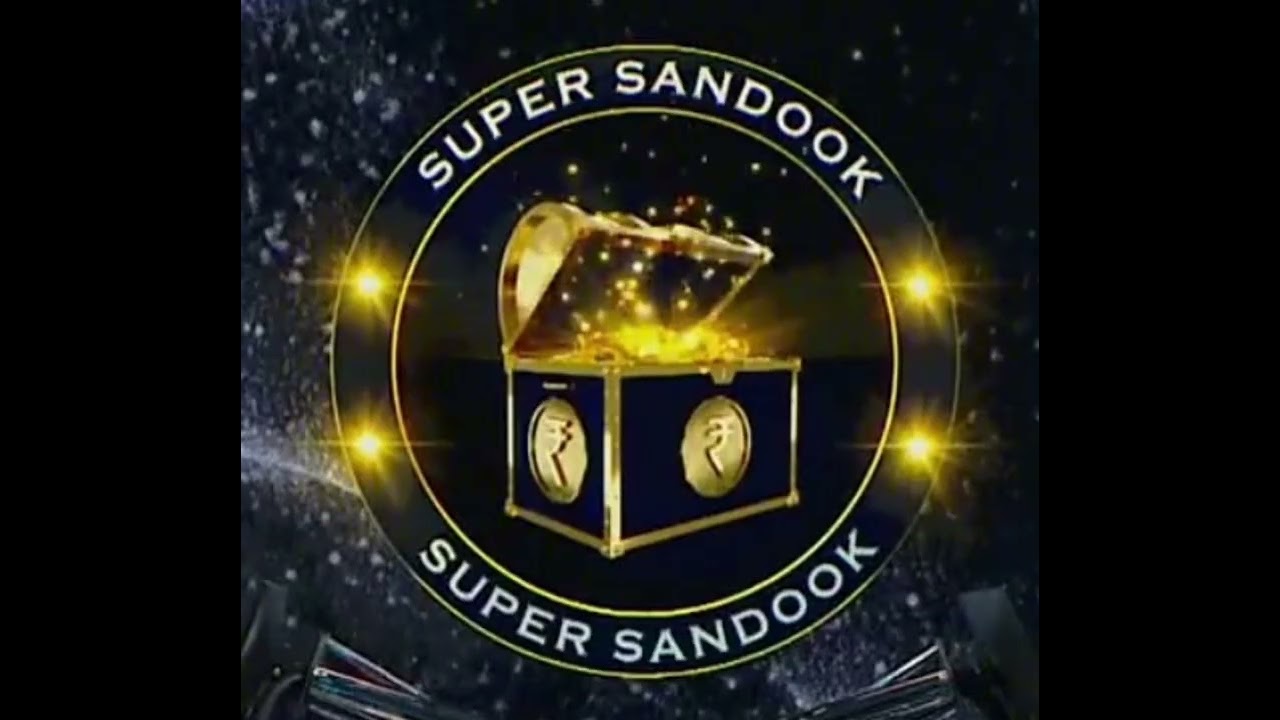 Kaun Banega Crorepati (KBC) - Super Sandook Theme (Read Description!!!)