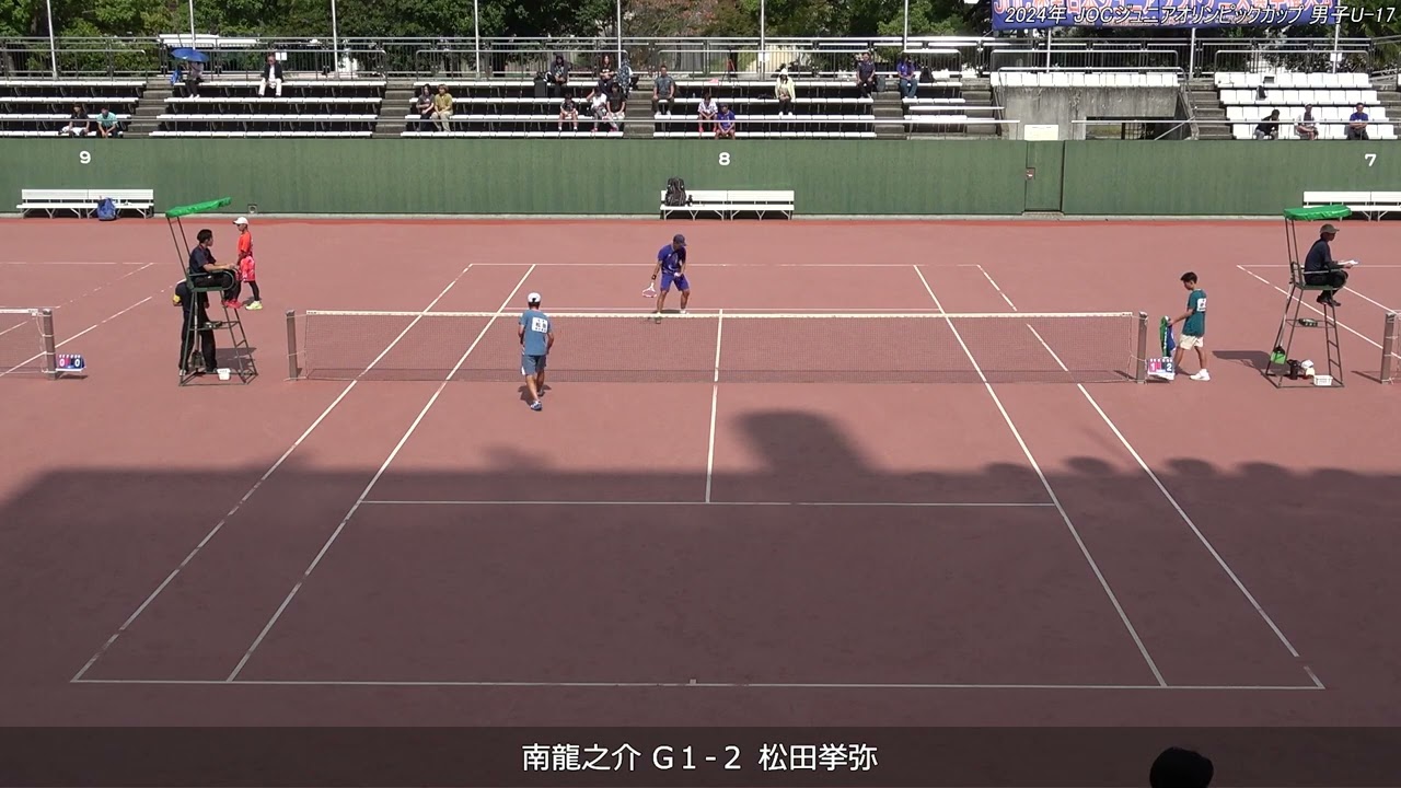 2024年 全日本ジュニアソフトテニス選手権大会 男子U-17 シングルス 決勝T 準々決勝 南龍之介(三重高校) 対 松田挙弥(東北高校)