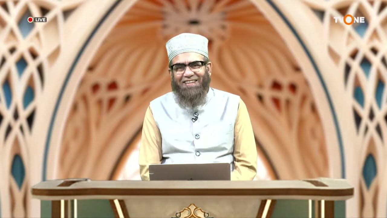 Jotirmoy Quran With Dr Abdus Salam Azadi Supported by MCA II 25th Feb 2026
