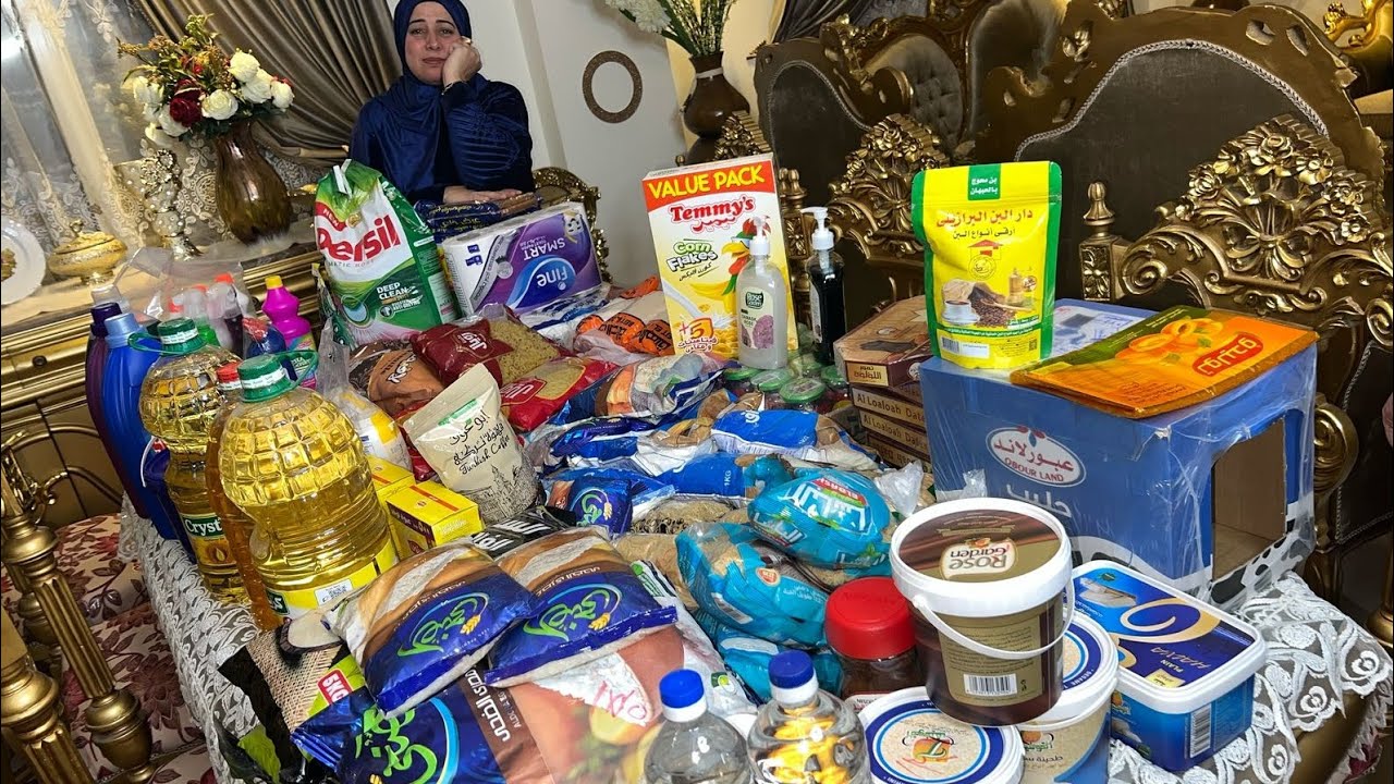 مشتريات رمضان ♥️