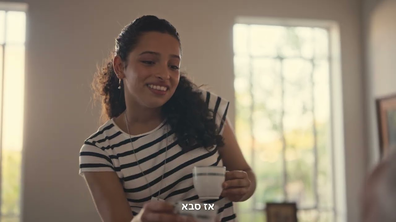 קניוני עזריאלי - קמפיין חגים 2024