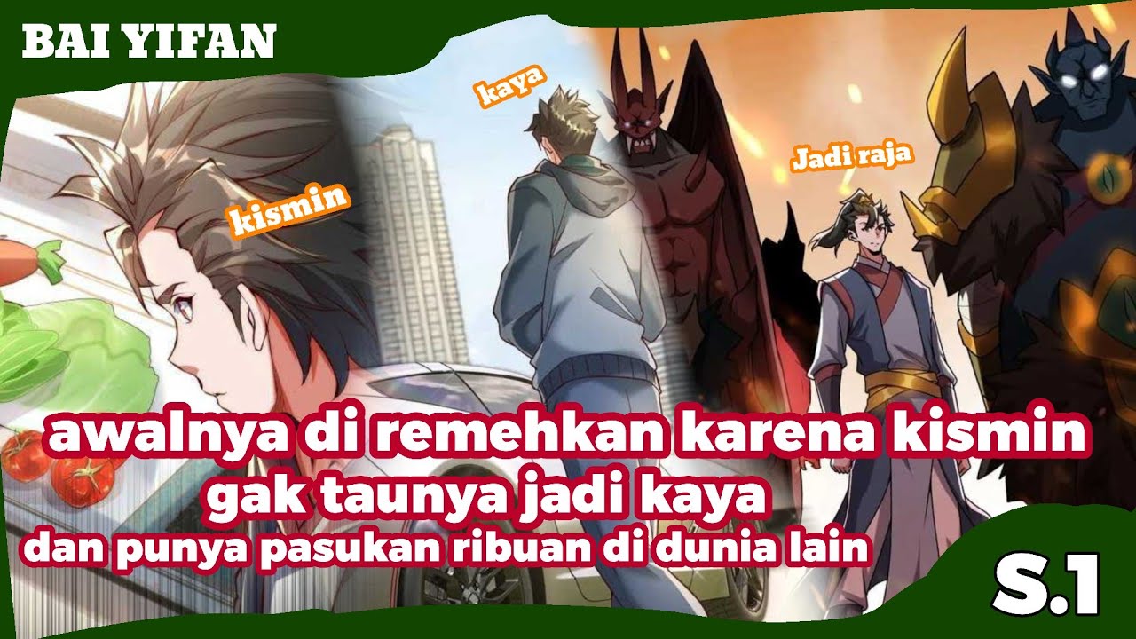 Awalnya dihina karena kismin,gak taunya seorang kultivator kaya‼️ Alur cerita Manhua full S1