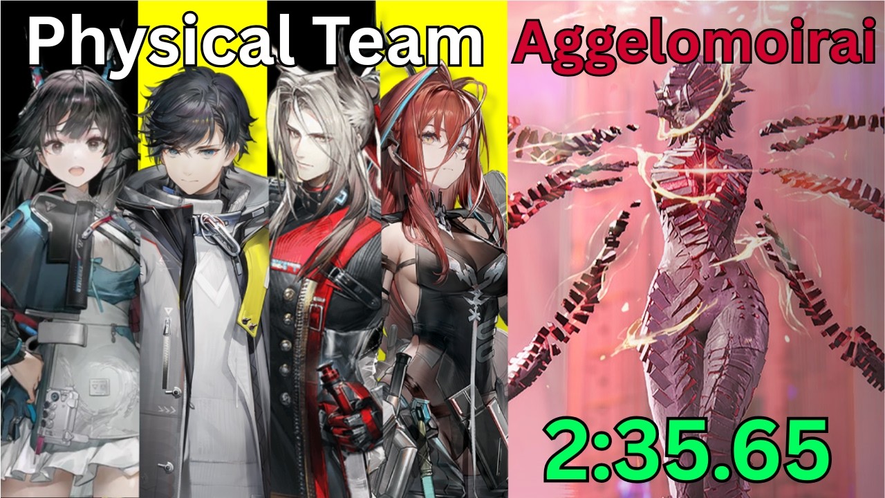 Chen Physical Team vs Marble Aggelomoirai -  2:35.65 | Arknights Endfield