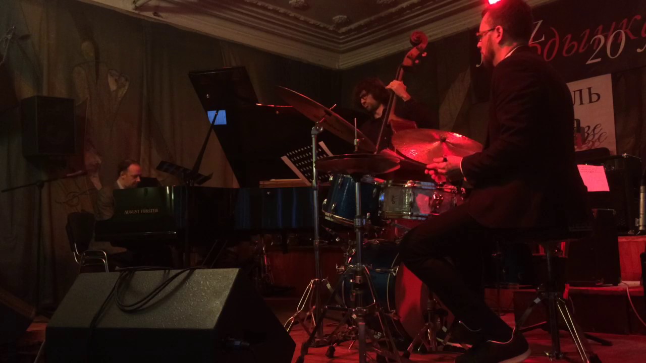 Концерт трио Алексея Беккера Skriabin Illusion Jazz Trio