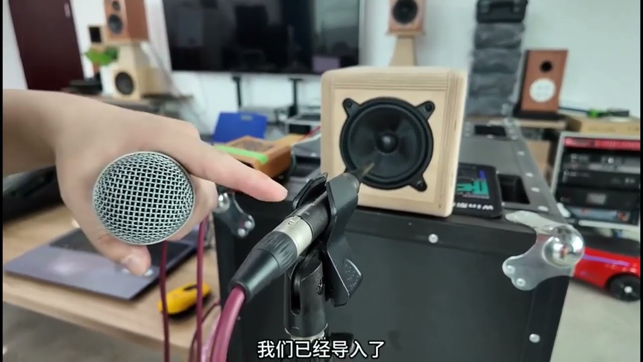Китайский курс по VOS Часть 2