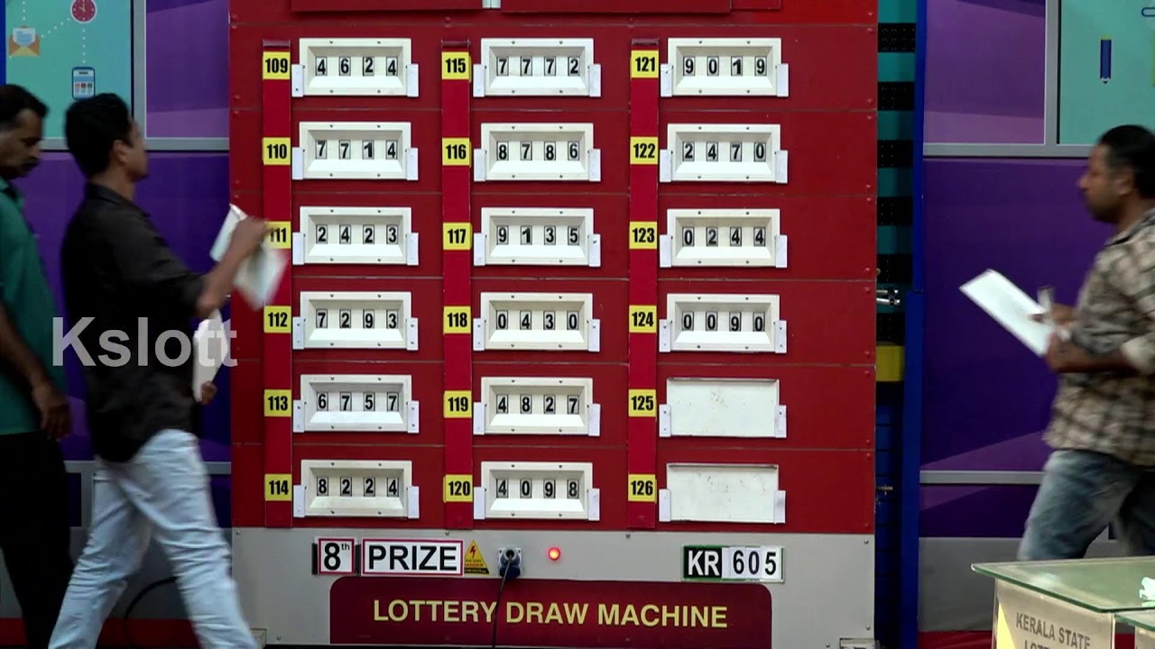 Kerala Lottery Official Live | KARUNYA| KR-605 | 10.06.2023