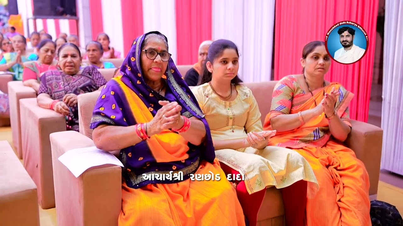 Short Video Day-3_Shri Santram Yogiraj Manas katha | pu acharyShri ranchhod Dada | Nadiad