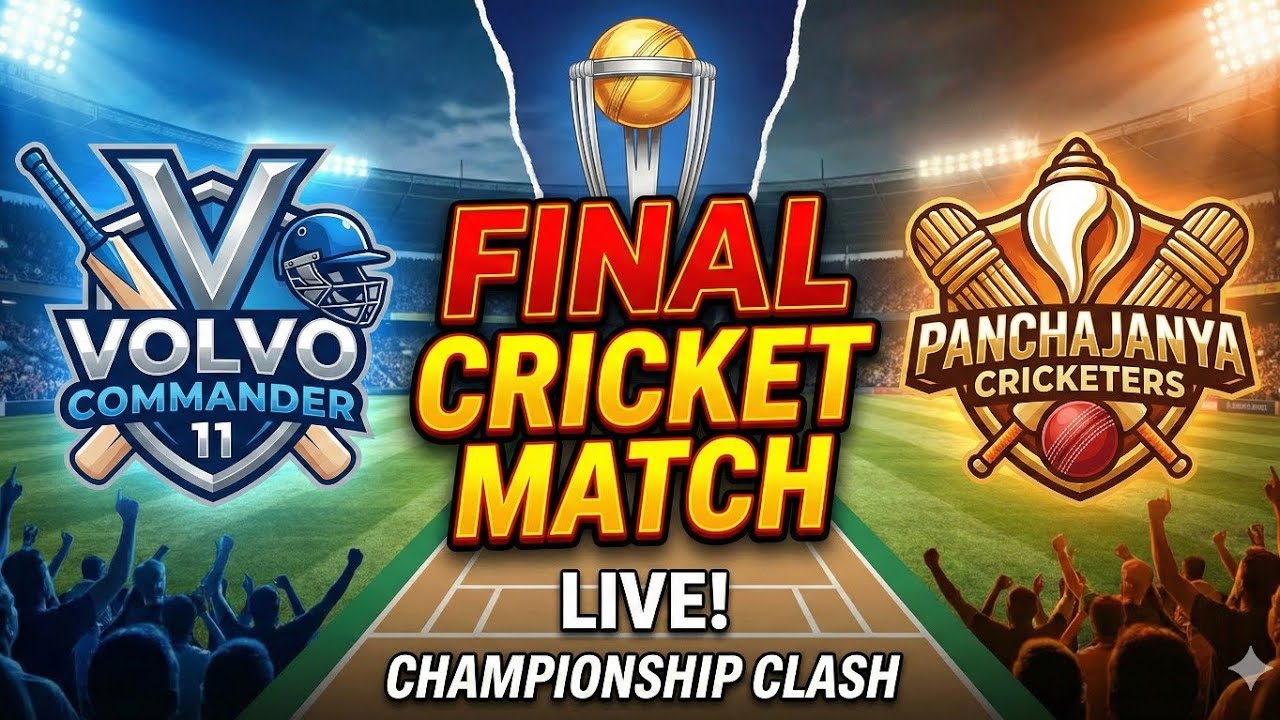 COMMANDER 11 vs PANCHAJANYA CRICKETERS  live cricket match | VOLVO SPORTS MANIA