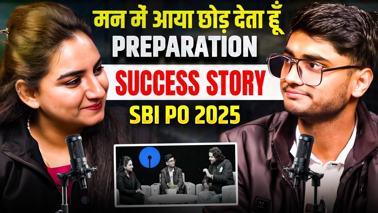 🔥 Success Story of Siddharth Mishra | SBI PO 2025 Selected Candidate Interview | Banking Wallah