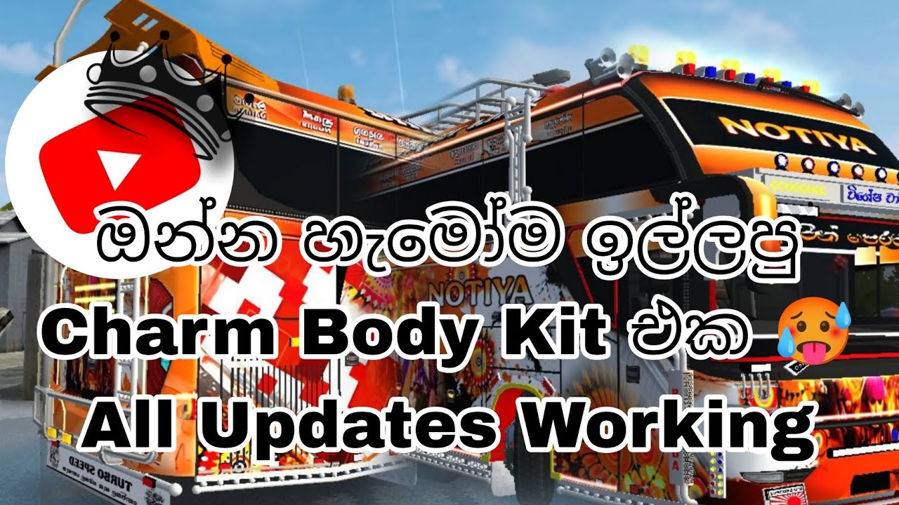 ඔන්න ලමයි හැම අප්ඩේට් එකකටම වැඩ චාම් බොඩිකිටක් ගෙනාව🥵⚠️‼️සබ්ස්ක්‍රයිබ් කරන් යන්ඩලා💗ආදරෙයි❤️
