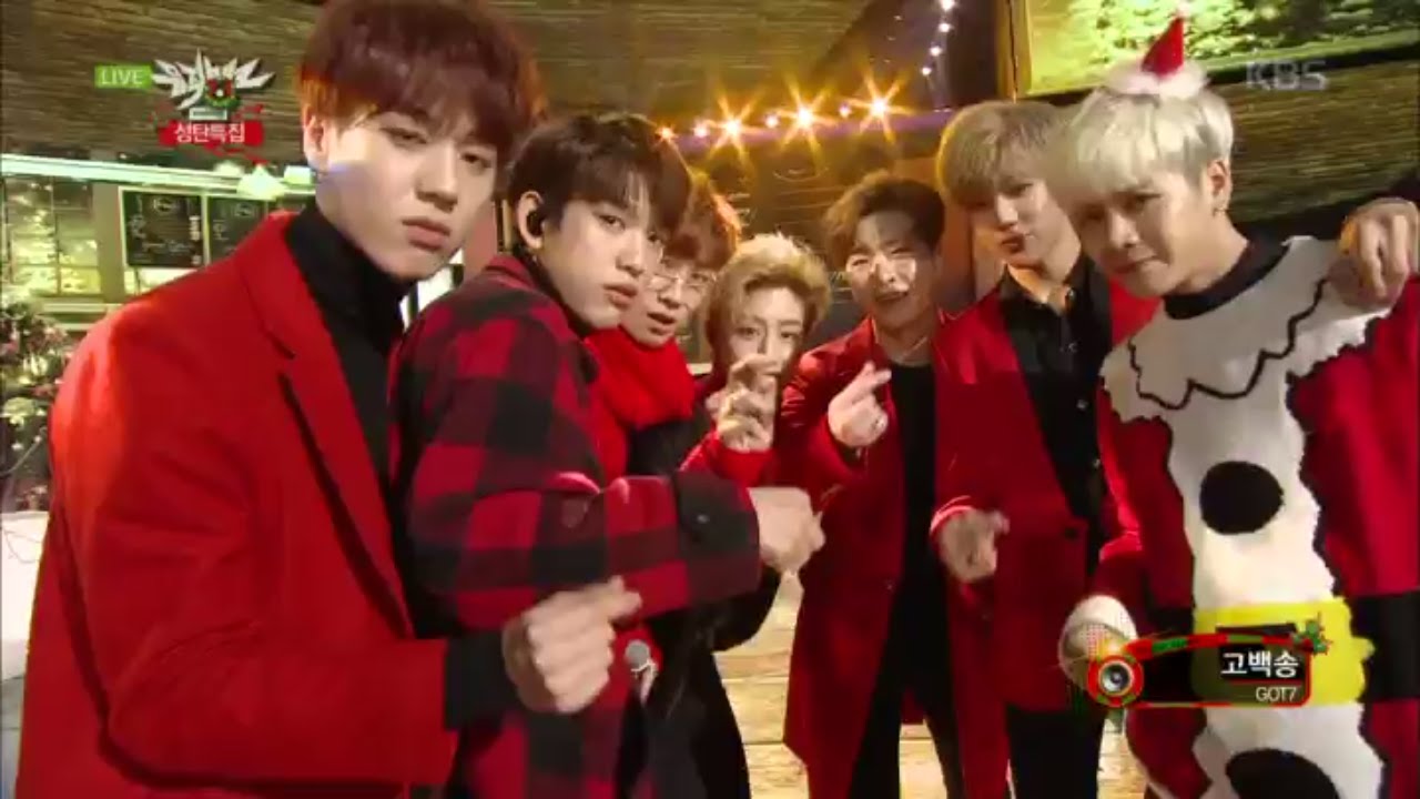[kbs world] 뮤직뱅크 - GOT7, 고백송.20151225
