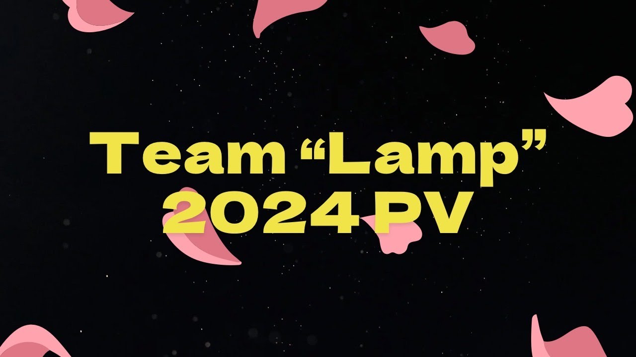 東京都立大学ジャグリングサークルTeam”Lamp”  2024年度新歓PV