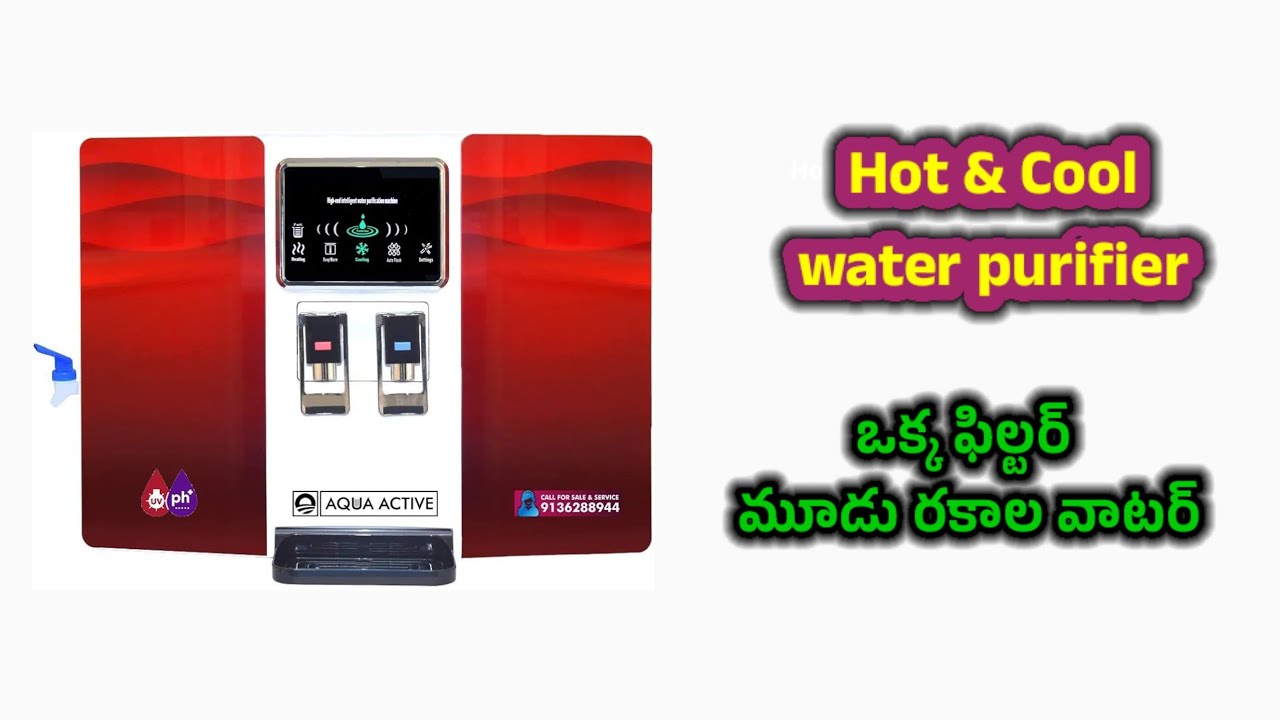 Hot & Cool , Normal   water purifier || Bepure 4G water purifier