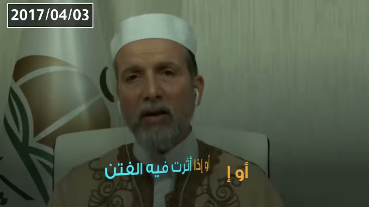 القائمون بهذه الأعمال من أكبر الخونة / الشيخ سامي الساعدي 
