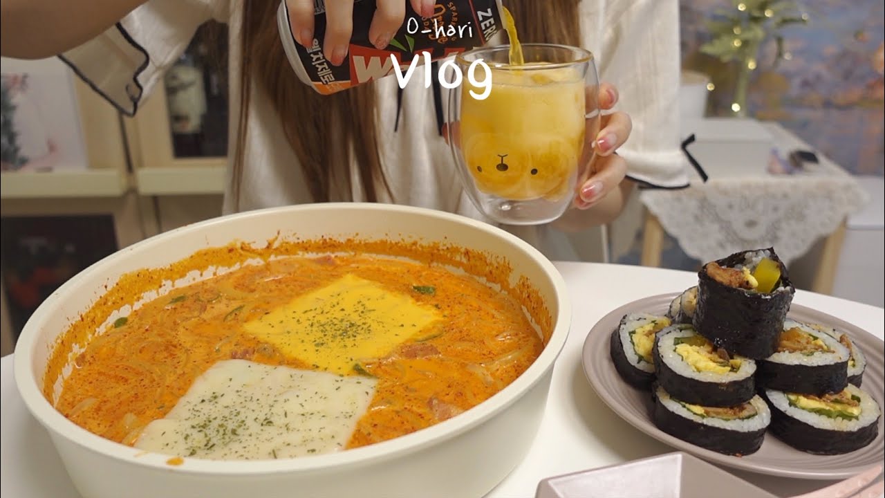 ENG) vlog 🥘까르보불닭파스타에 제육김밥 만들어먹고 🎁새로운 에어프라이어 구입 | 도시락반찬 만들고 열무비빔국수와 삼겹살 ,참치마요덮밥, 고기듬뿍넣은 김치찌개와 제육볶음