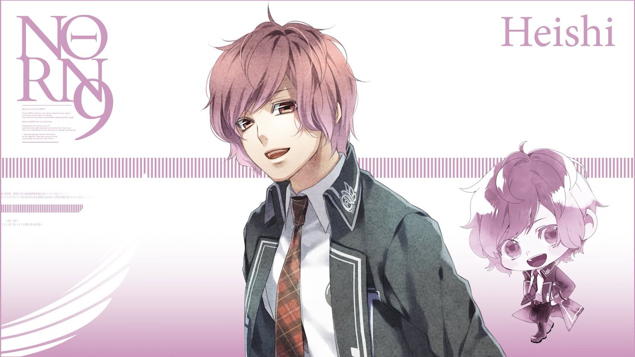Norn9: Var Commons - Official Character Trailer - Heishi Otomaru