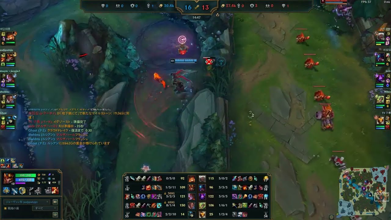 JDG Junjia JG Jarvan IV #leagueoflegends #Junjia