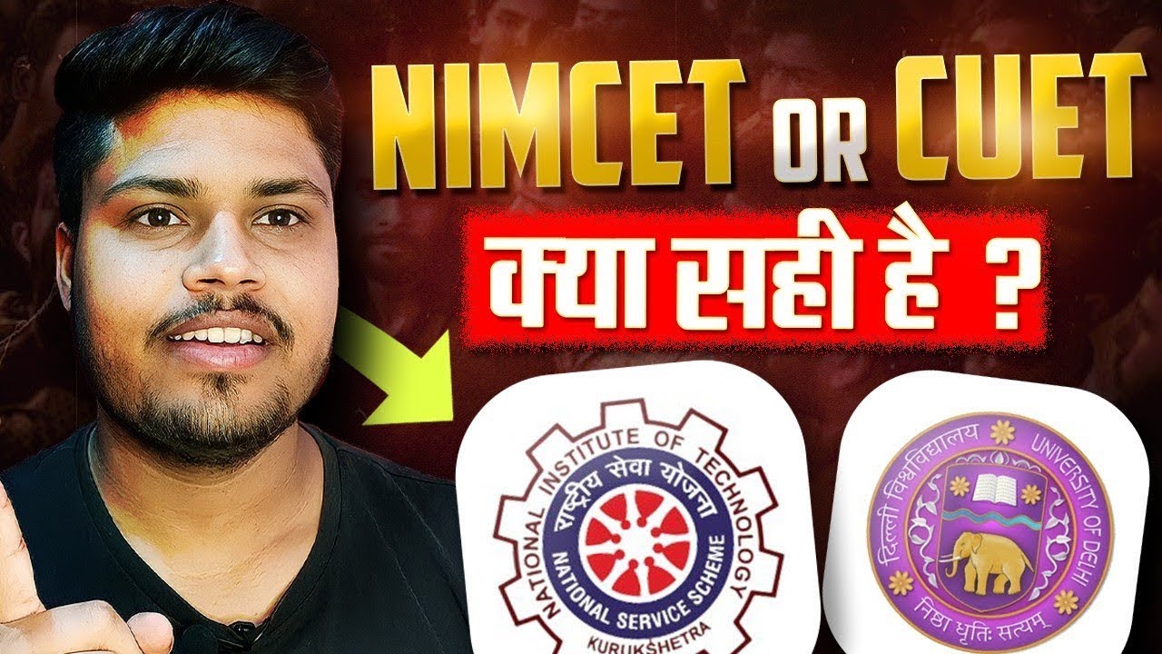 CUET MCA vs NIMCET | Eligibility, Syllabus, Difficulty & Scope 