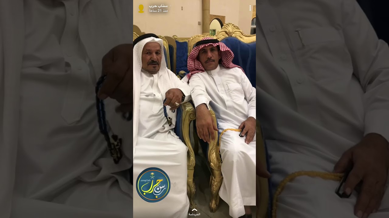 زواج الشاب تركي بن فهد بن صقلان الخضراني الحربي