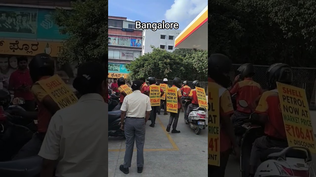 Bangalore shell petrol price kom ho gia #achchamyenbadhumadamaiyada