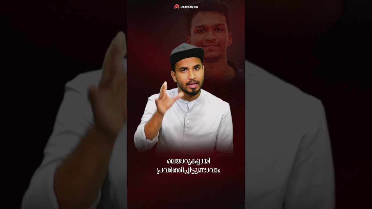 Сколько ещё самоубийств должно произойти...? #nithinraj #drram #medicalcollege #kerala