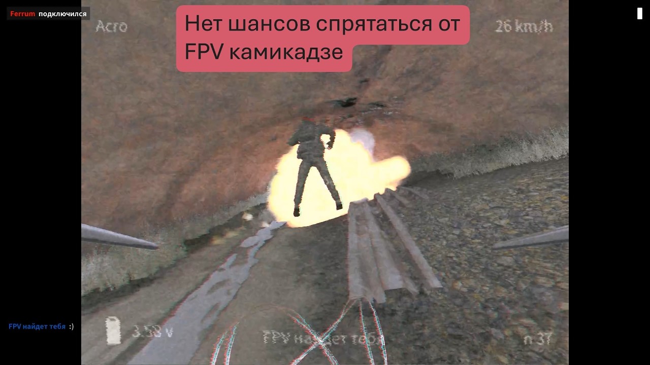 FPVKamikazeDrone Эпичные нарезки ударов дронов#FPVKamikazeDrone