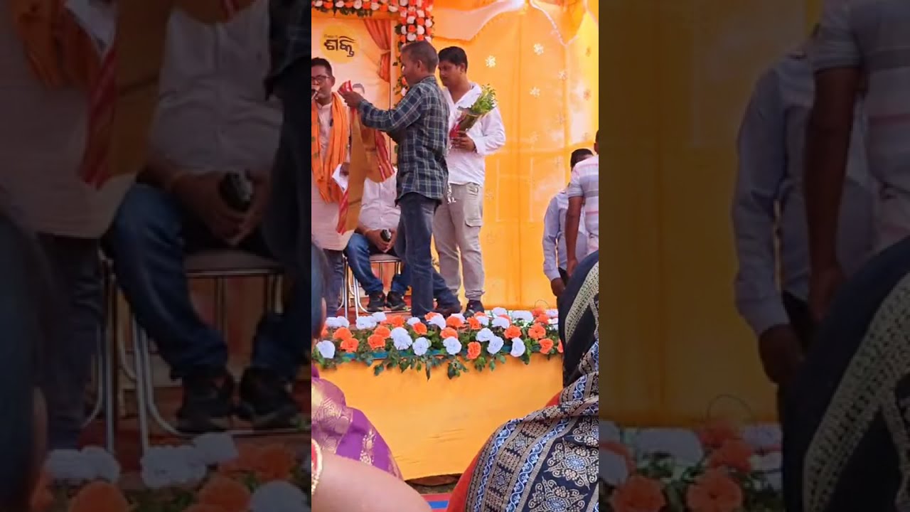 Misan shakti program 