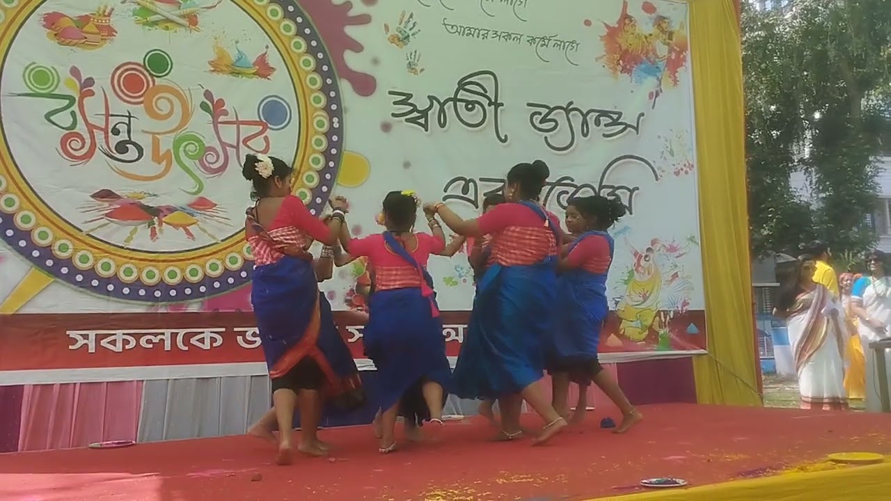 ফাগুনের মোহনায় _ dance performance with the bengali song fagunero mohonay 