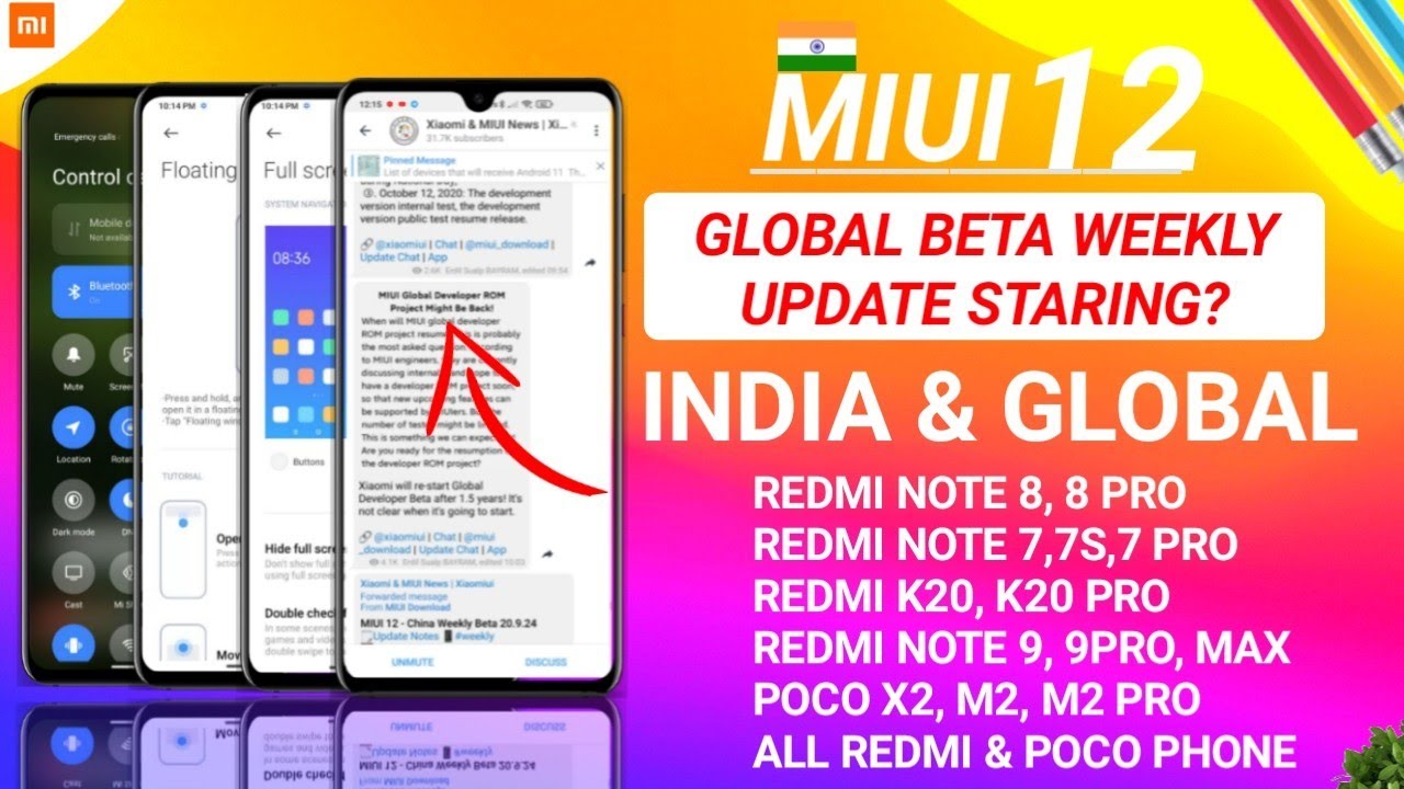OFFICIAL? - MIUI 12 WEEKLY UPDATE STARTING | MIUI 12 WEEKLY GLOBAL BETA ROM PROGRAM STARTING AGAIN?