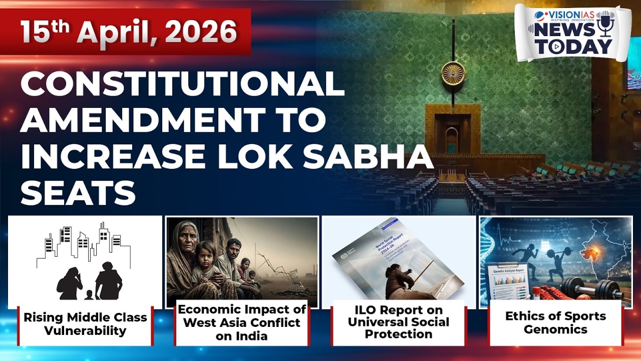 News Today | Daily Current Affairs | 15th April, 2026