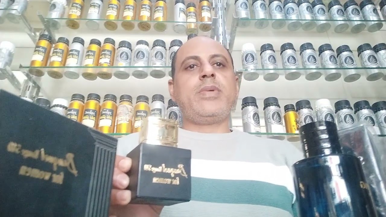 مكس جديد بكرت روج تعشق سوفاج بجنون