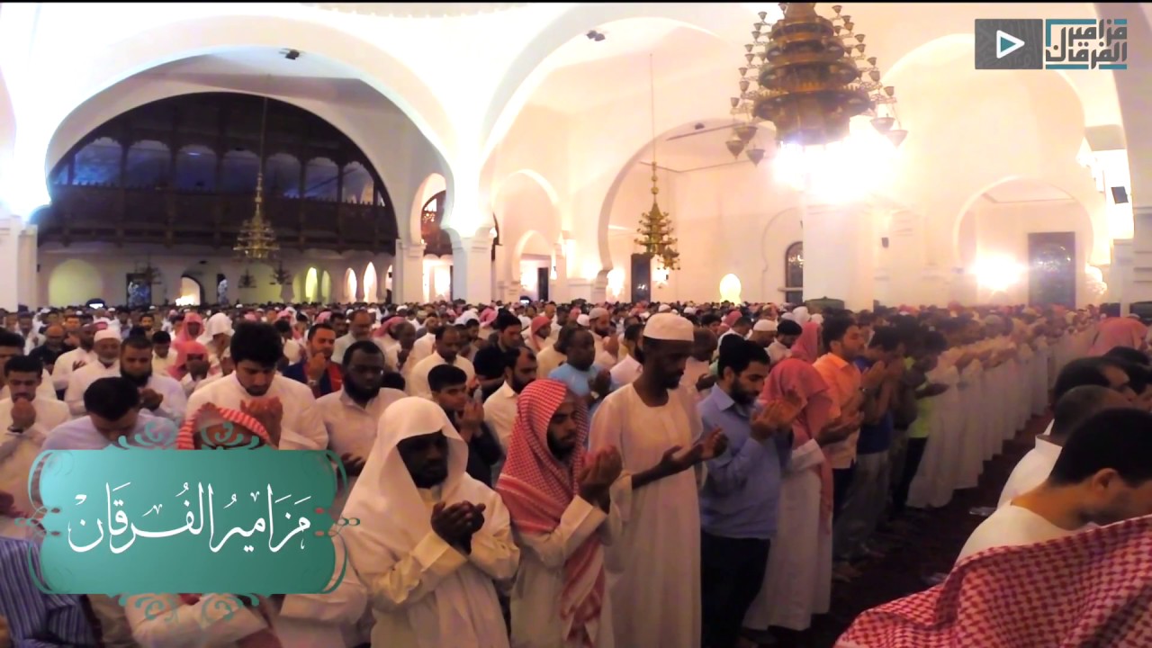 الشيخ خالد الجليل يناجي ويعظم الله تعالى في هذا الدعاء المؤثر | رمضان 1438هـ