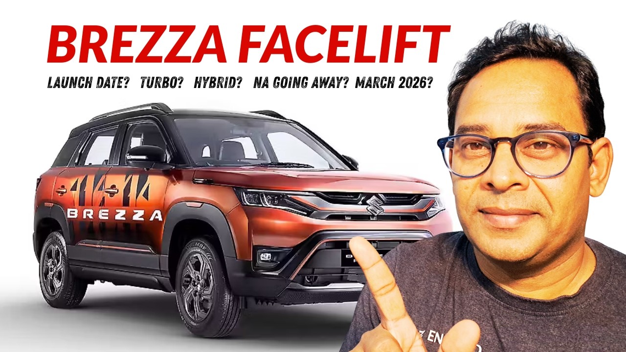 BREZZA FACELIFT 2026 LAUNCH DATE