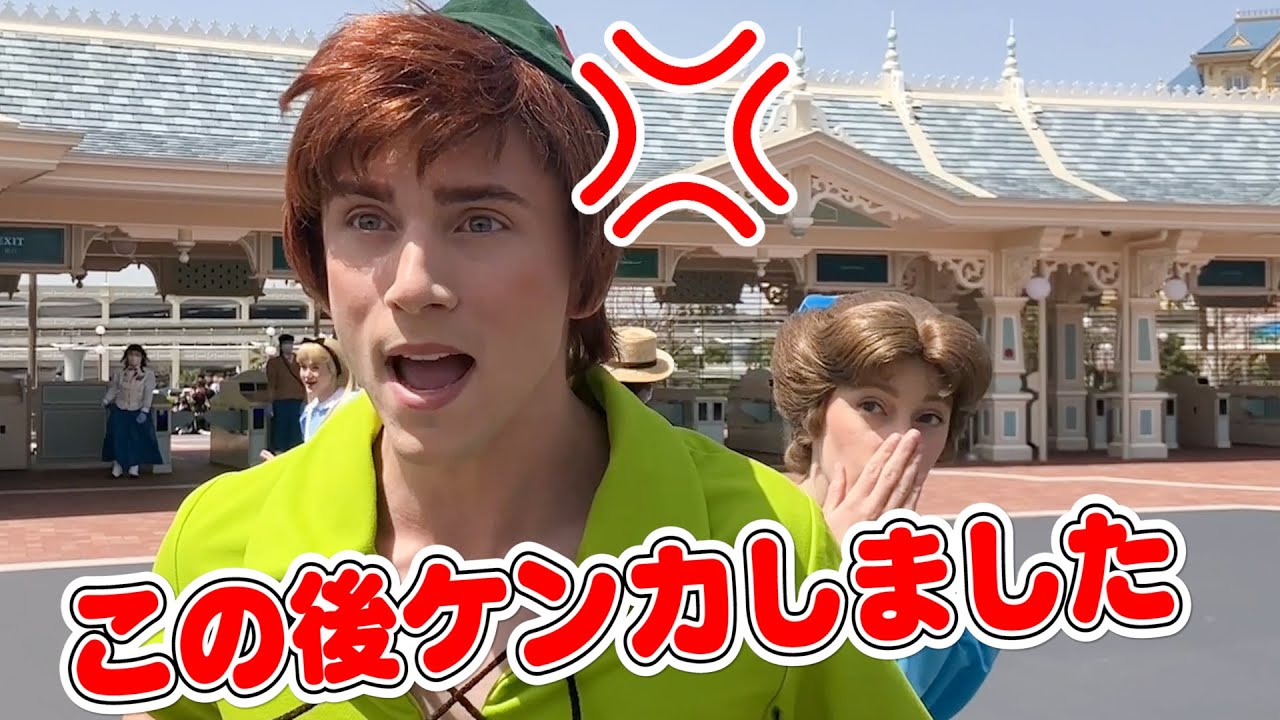 クリスマスのディズニーランドでピーターパンと〇〇について話してみた❗️プリンセスとプリンスが神対応してくれた❗️/ネイボール/グリーティング