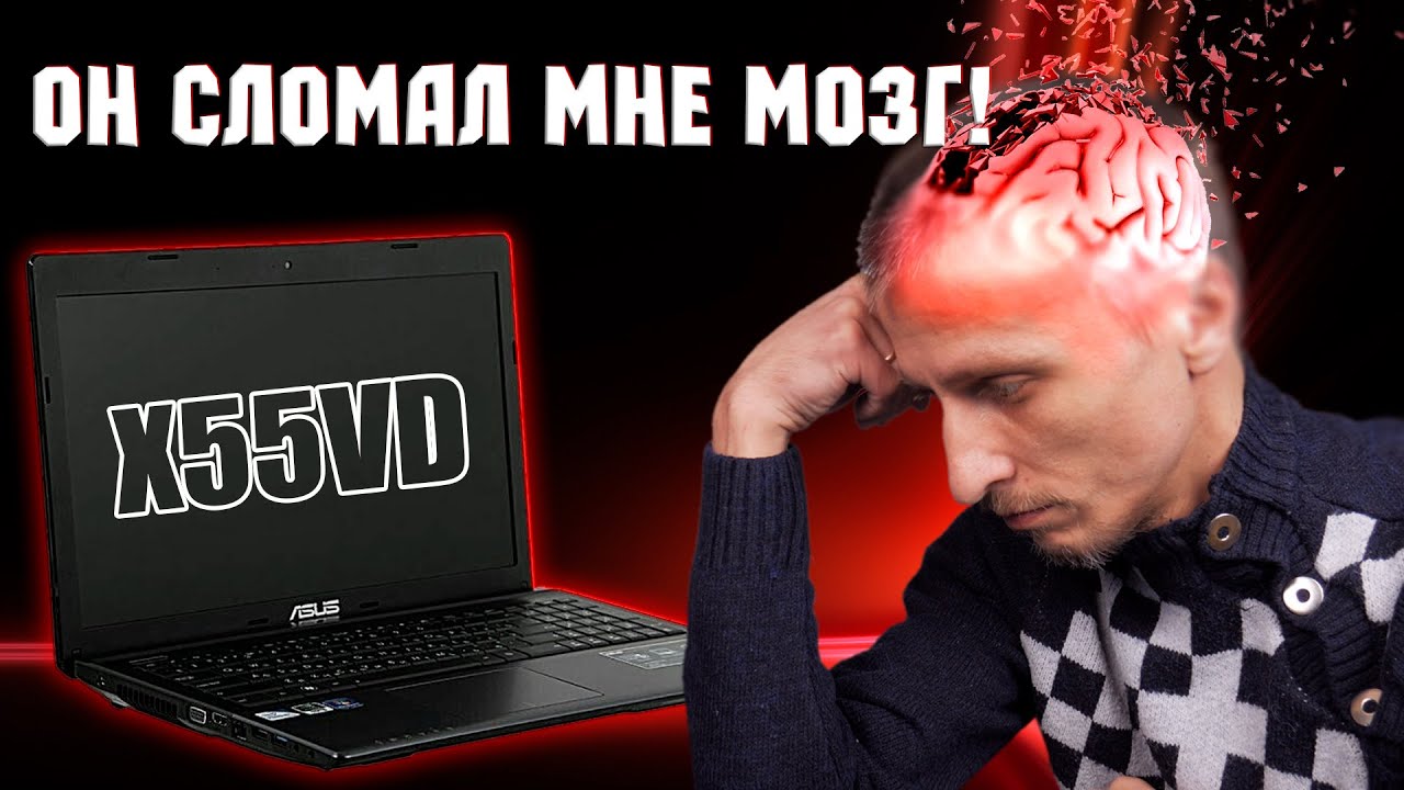 Ремонт ноутбуков по картинкам или ПЛАГИАТ среди техноблоггеров