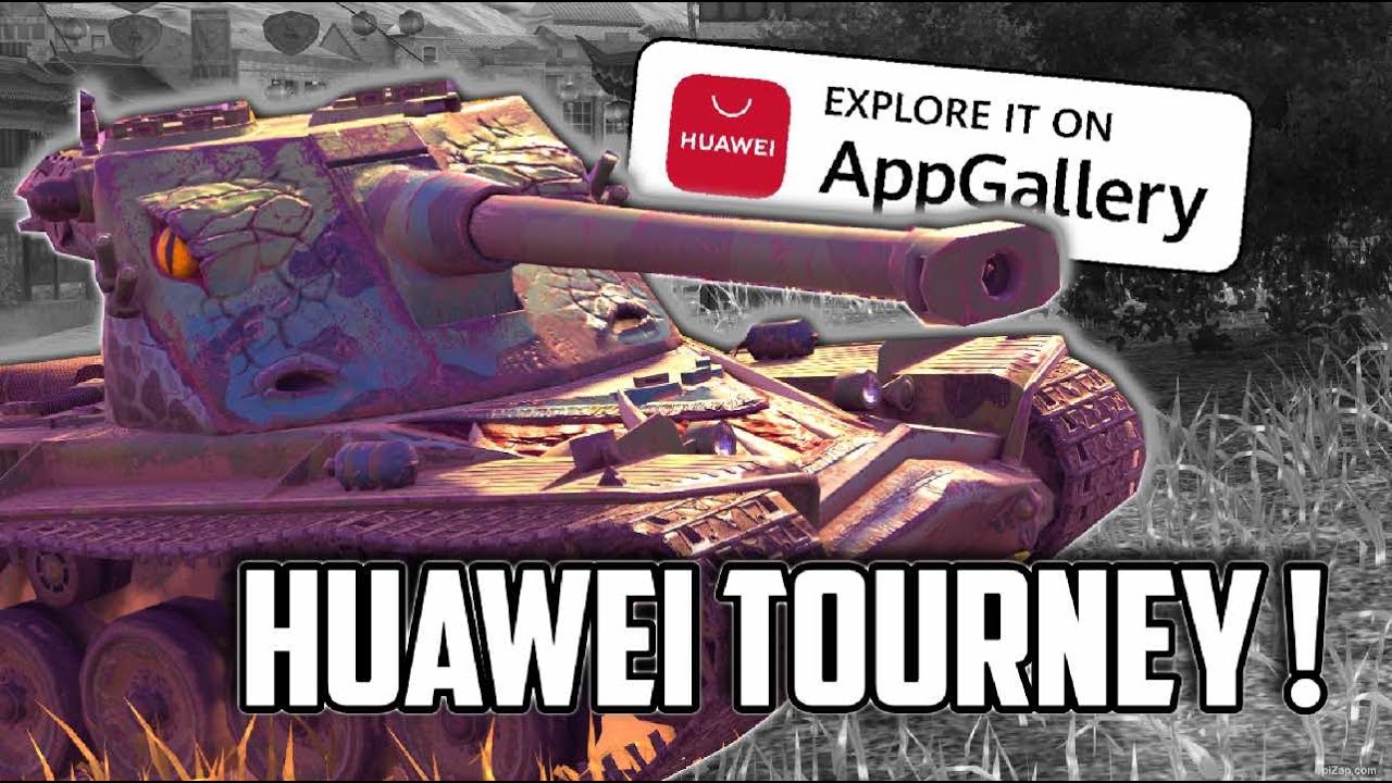 APP GALLERY TOURNAMENT, GET YOUR REWARD FOR FREE !| WOTB