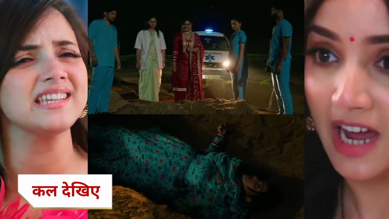 अंजली आरती अवस्थी Today Episode NEW PROMO | 31 January 2026 | अंजली लेगी बदला युवराज ठाकुर से