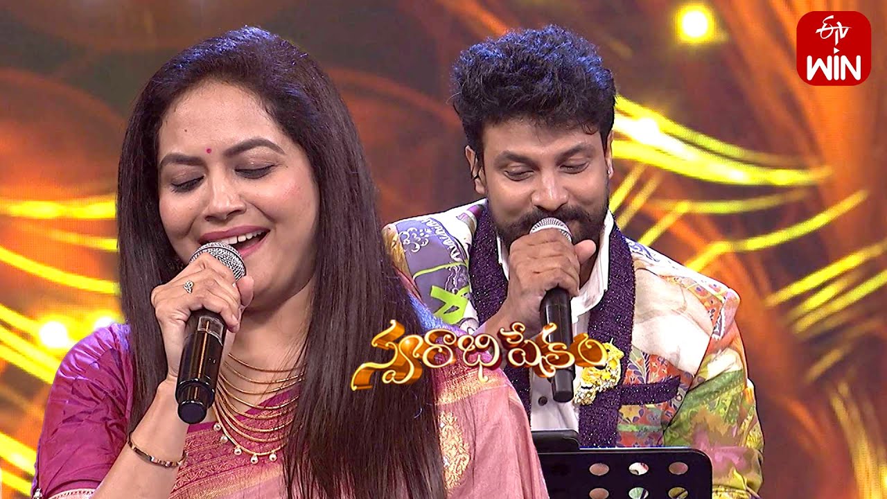 Govindhudey Koka Song | Dhanunjay & Sunitha Performance | Swarabhishekam | 14th July 2024 | ETV