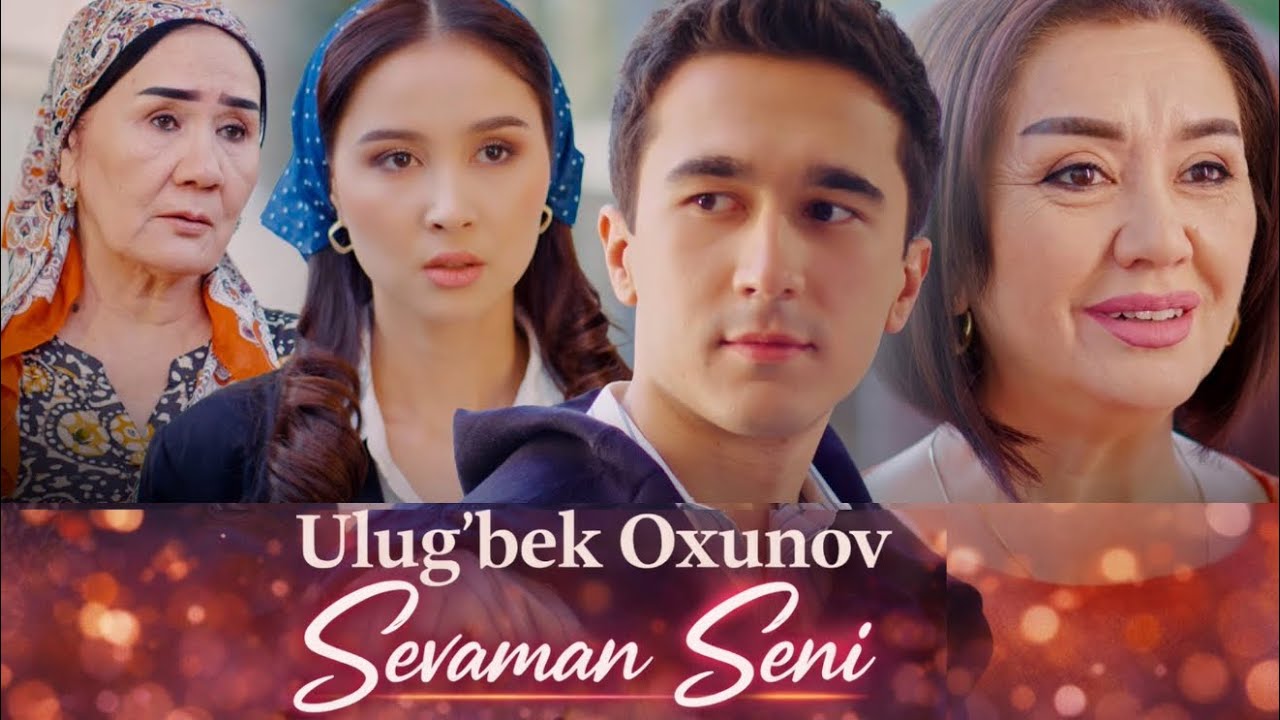 Ulug'bek Oxunov - Sevaman seni || Улугбек Охунов - Севаман сени (VideoClip) 