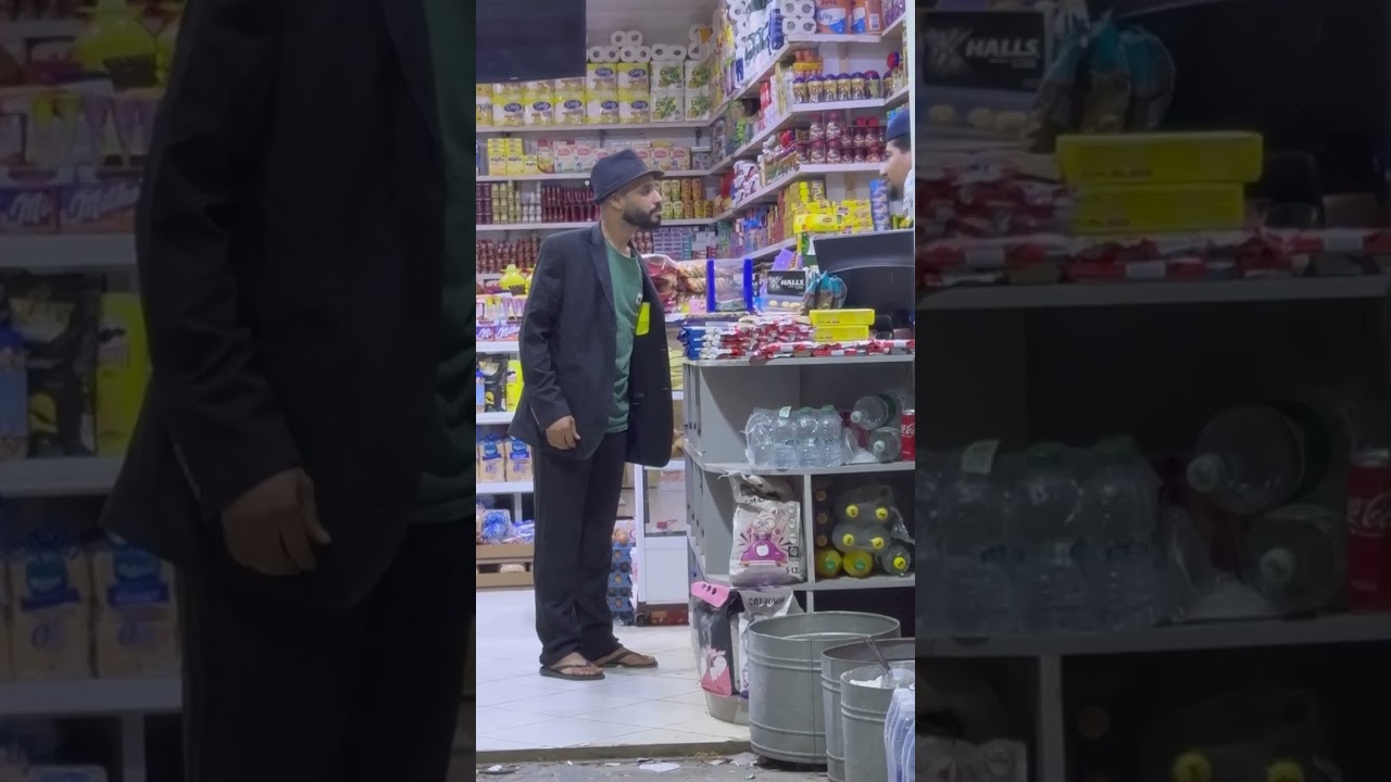 مول لحانوت عطاني عشور 2 لمليون 😂