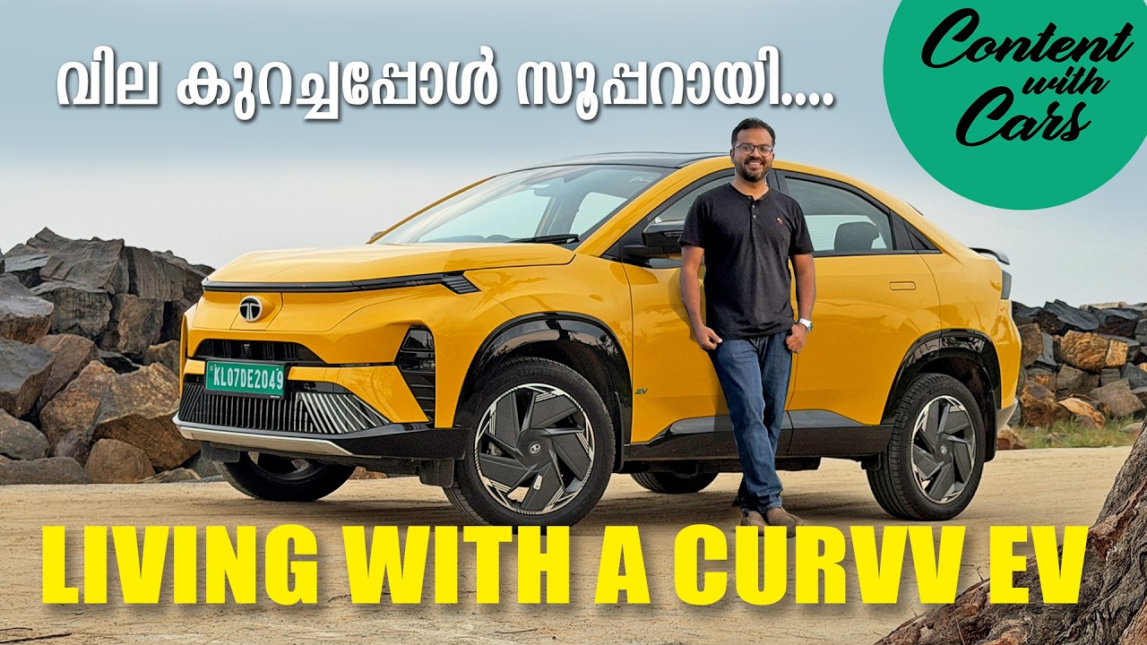 One month with the Tata Curvv EV | Content with Cars | Malayalam Review