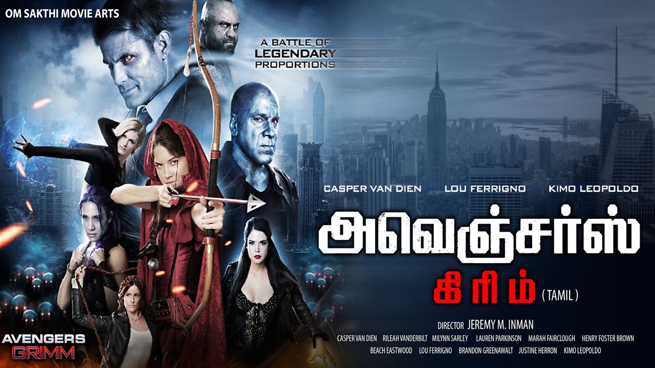 Avengers Grimm Full Movie in Tamil | 1080p HD | Tamil Dubbed Hollywood Movies | WAMIndia Tamil