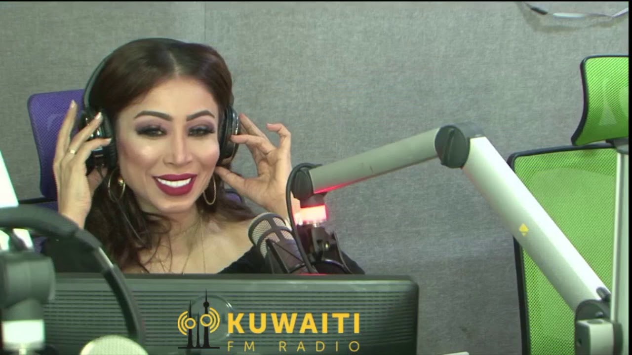 الحلقة الثالثة ابرار الكويتية  من برنامج صريح جدا اذاعة كويتي اف ام