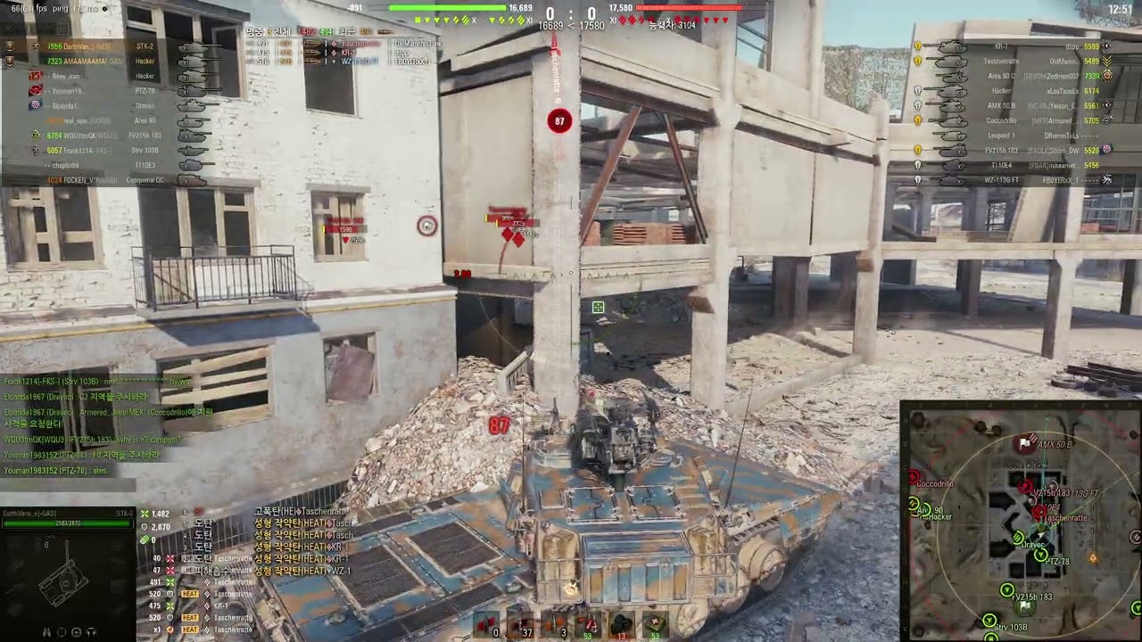 World of Tanks, STK-2, Ghost Town, 5560 Damage