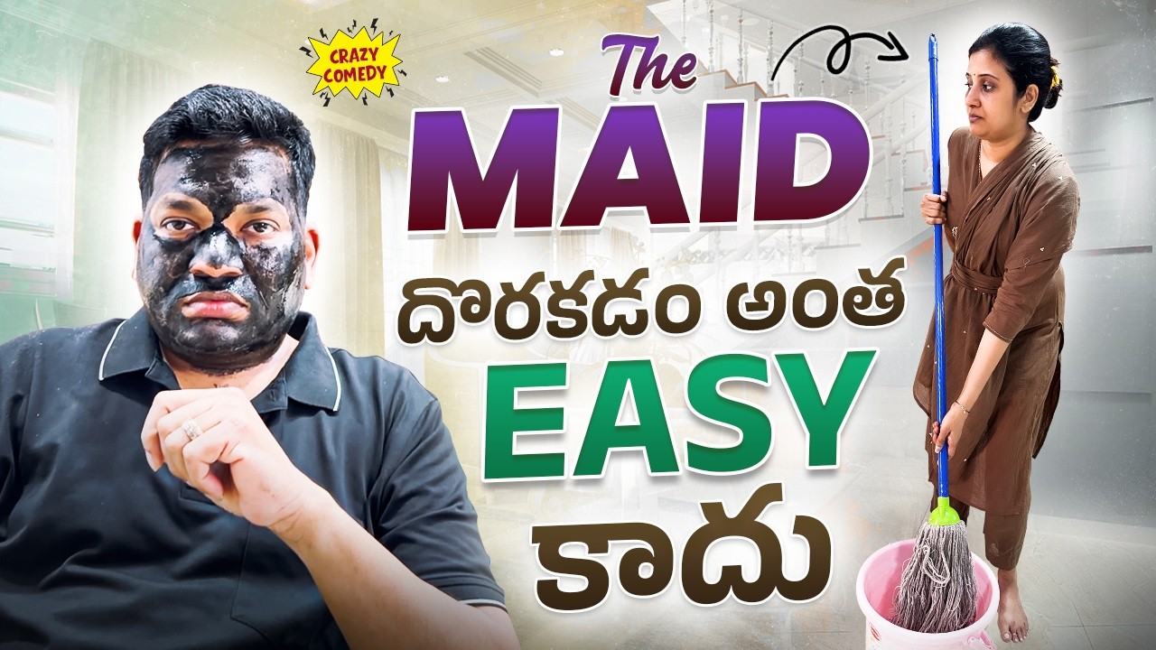 Hiring a Maid 😱 | Nisha Struggle + Relatives Shock | Sarath Chilling 😂 | Relatable Comedy